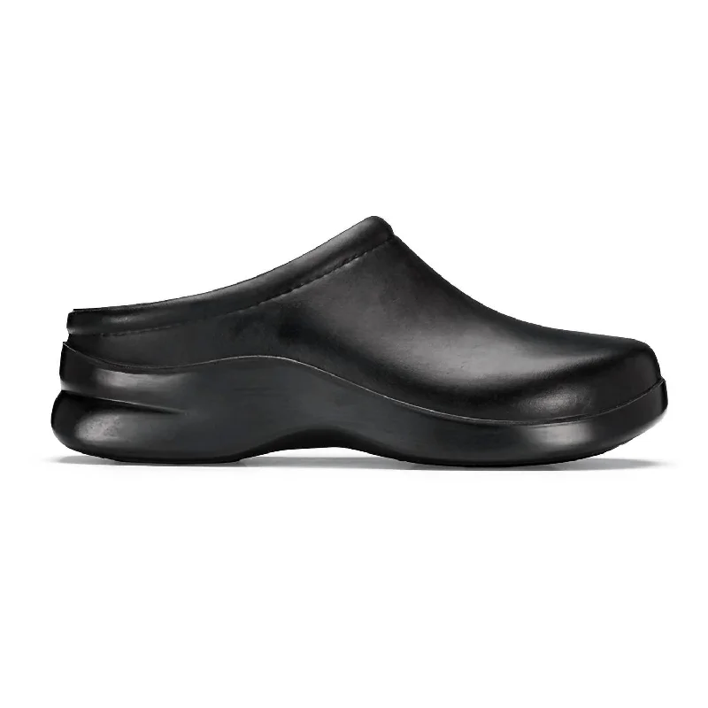 Slippers with slow nap hush -Unisex Dusty Clog - Medium Width In Black